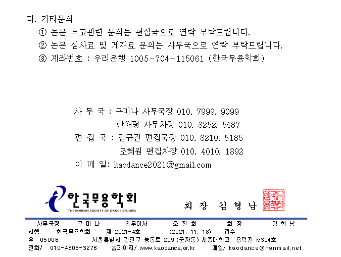 1644025437_4361fdd65dc6c42.png