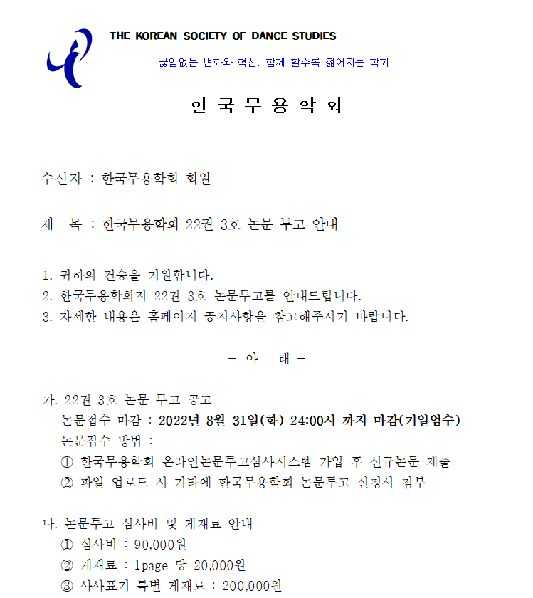 1660865489_162fecbd1afdc4.png