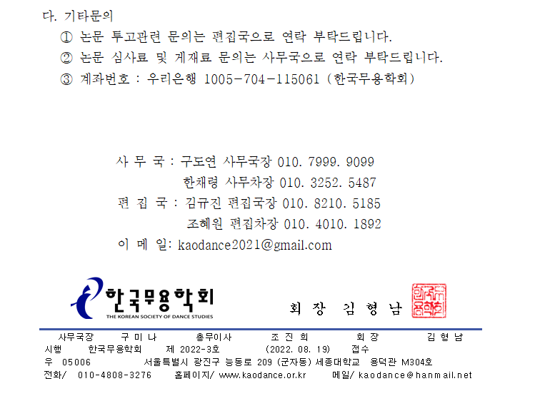1660865489_4262fecbd1b6098.png